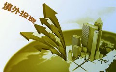 在香港注冊(cè)公司境外投資的方式有哪些？