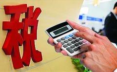 商貿(mào)服務(wù)公司如何利用香港公司合理避稅？