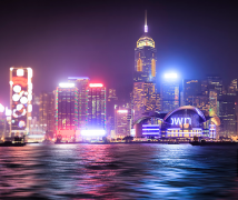注冊(cè)香港公司對(duì)企業(yè)的發(fā)展有哪些積極作用？