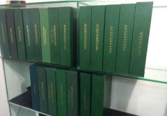 準備注冊香港公司？那你必須了解香港公司全套資料有哪些？