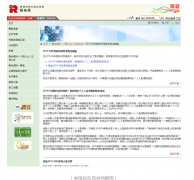 2019年香港公司注冊(cè)費(fèi)用下調(diào)2000元？