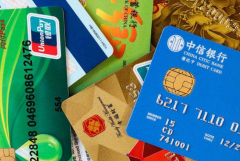 香港銀行賬戶三個(gè)常見(jiàn)問(wèn)題
