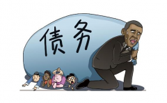 香港公司注冊(cè)后資不抵債該如何處理？