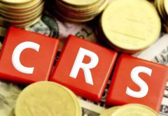 CRS政策對(duì)注冊香港公司帶來哪些影響？