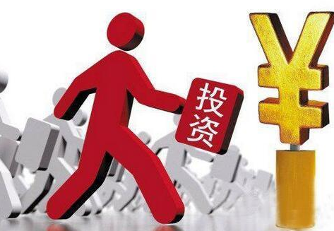 怎樣通過(guò)注冊(cè)香港公司投資內(nèi)地市場(chǎng)？