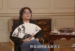 愛爾蘭移民 | 最后一個(gè)窗口期10月份關(guān)閉，想申請(qǐng)請(qǐng)速準(zhǔn)備材料！