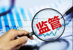 香港又現(xiàn)巨額洗黑錢(qián)案！銀行開(kāi)戶(hù)越來(lái)越難，應(yīng)如何維護(hù)離岸賬戶(hù)？