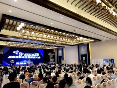 【聚焦】卓信受邀參加2021亞馬遜品類(lèi)洞悉與運(yùn)營(yíng)精進(jìn)大會(huì)，深化企業(yè)合作交流