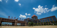海南自由貿(mào)易港?？诰C合保稅區(qū)公司注冊(cè)