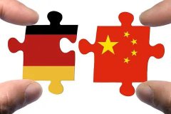 去年中國對(duì)德投資增長(zhǎng)10%，德國仍是外企投資創(chuàng)業(yè)寶地