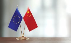歐盟公司注冊(cè) | 貿(mào)易利好，中國(guó)蟬聯(lián)歐盟第一大貿(mào)易國(guó)！