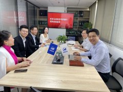 馬來西亞華僑銀行高層到訪卓信企業(yè)，帶來開戶新資訊!