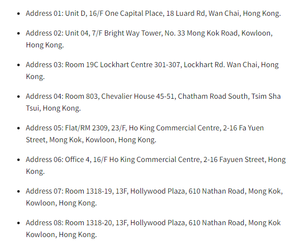 美國因俄對多家香港地址施加制裁，香港公司注冊地址可能受影響！