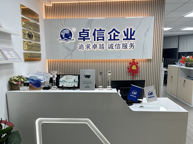 新加坡公司注冊(cè)新規(guī)正式實(shí)施!合規(guī)要求全面升級(jí)!