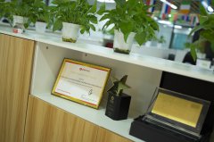 解析香港公司首任董事和公司秘書(shū)如何任命
